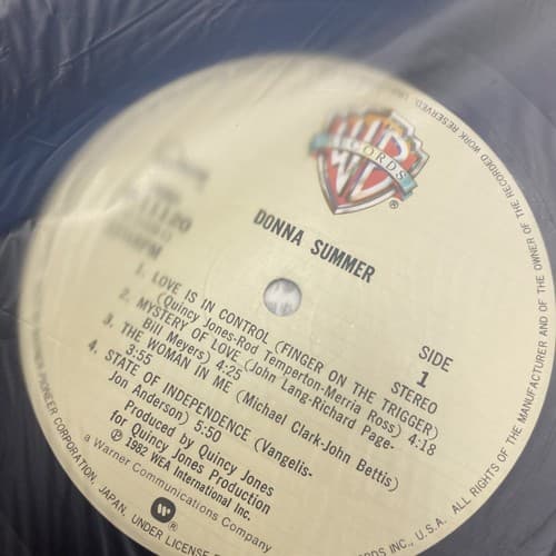 Donna Summer S/T Japan LP Vinyl Record P-11120 Quincy Jones Michael Jackson 1982 - Thumbnail 3