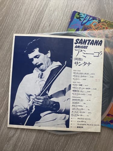 SANTANA AMIGOS CBS/SONY SOPO 117 JAPAN VINYL LP - Thumbnail 4