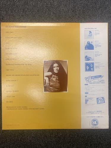 All About Rita Coolidge - Japan Vinyl OBI - AMP-6043 - Thumbnail 2