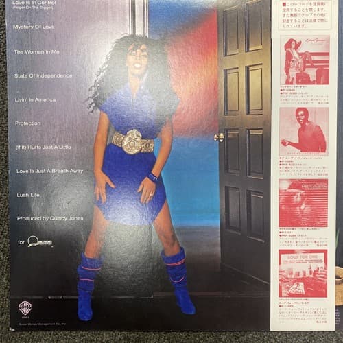 Donna Summer S/T Japan LP Vinyl Record P-11120 Quincy Jones Michael Jackson 1982 - Thumbnail 2