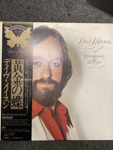 Dave Mason Mariposa de Oro Japan LP Vinyl Mint,obi - Image 1