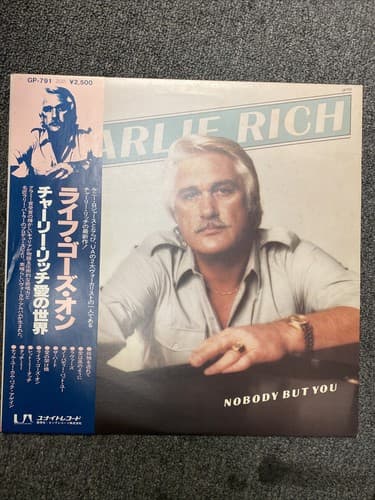 CHARLIE RICH Nobody But You GP791 UNITED ARTISTS JAPAN Vinyl OBI - Image 1