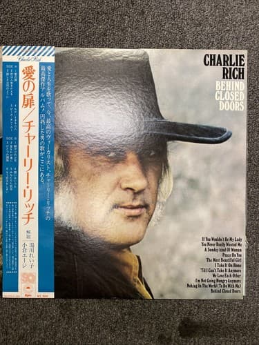 Charlie Rich "Behind Closed Doors" LP 1973 Japan Obi MINT - Image 1