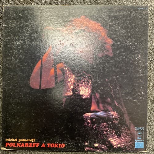 MICHEL POLNAREFF Japan Live LP 12inch 33rpm /POLNAREFF A TOKYO /1972 with Lyrics - Image 1