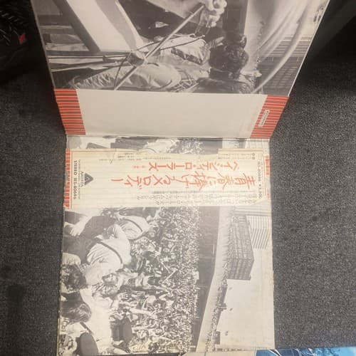 Bay City Rollers - Dedication - Japan Vinyl OBI Insert Gatefold - IES-80646 - Thumbnail 2