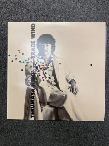 TERUMASA HINO: trade wind CBS / SONY 12" LP 33 RPM JAPAN mint - Image 1