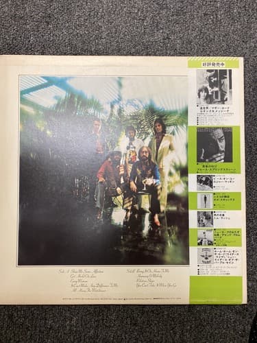 DAVE MASON Dave Mason SOPN102 CBS SONY JAPAN Vinyl OBI mint - Thumbnail 2
