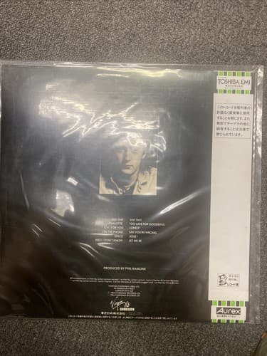 Julian Lennon - Valotte - Japan Vinyl w OBI Insert - 28VB-1002 - Thumbnail 2