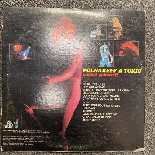 MICHEL POLNAREFF Japan Live LP 12inch 33rpm /POLNAREFF A TOKYO /1972 with Lyrics - Thumbnail 2