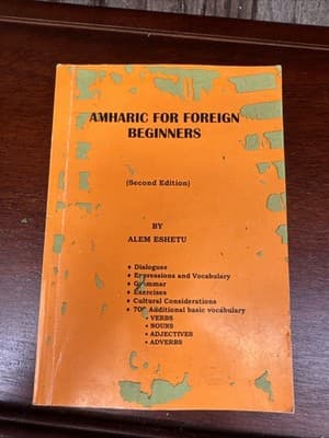 Amharic for Foreigners 2000 Second Edition - Image 1