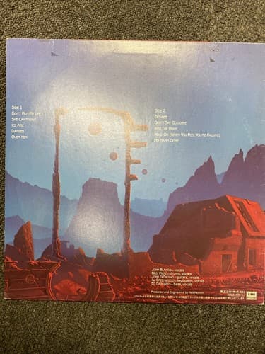 SPYS Vinyl LP Japan Records 1982, Self-titled Mint - Thumbnail 2