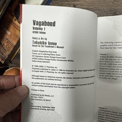 Vagabond (Vizbig Edition) #1 (Viz, September 2008) - Thumbnail 4