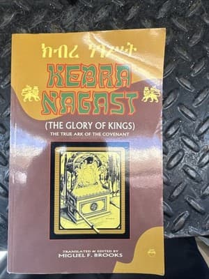 KEBRA NAGAST: THE GLORY OF KINGS - Miguel F. Brooks, translator (1996 Hardcover) - Image 1