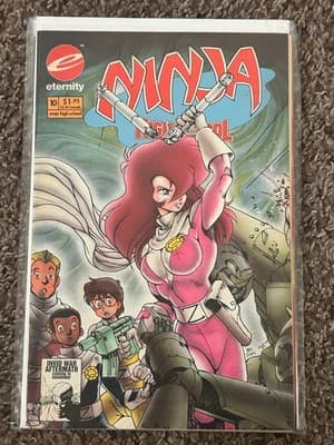 Eternity Ninja High School #10 Comic Ben Dunn Cover $1.95 Bagged Boarded VG - Image 1