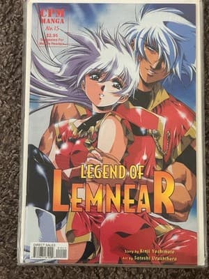 Legend of Lemnear CPM Manga No.15 Kinji Yoshimoto Art by Satoshi Urushihara - Image 1