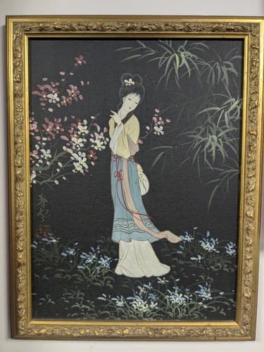 Vintage Japanese Lady Geisha Painting