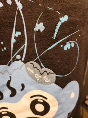 Never Broke Again Graphic Shorts - Large - Thumbnail 3
