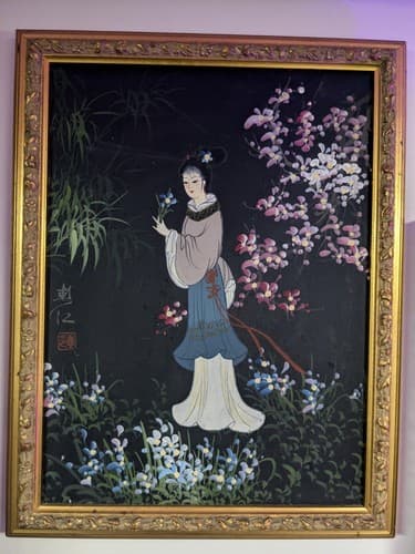 Vintage Japanese Geisha Lady Painting