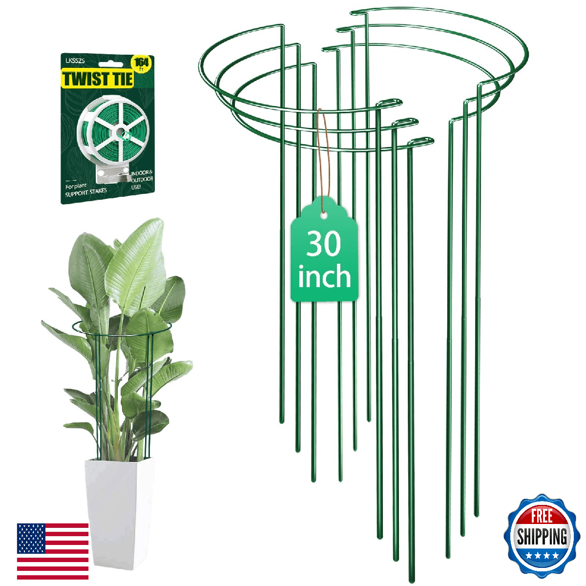LKSSZS 6pk 30" Half-Round Plant Support Stakes Peony Hydrangea Tomato Rose - Image 1