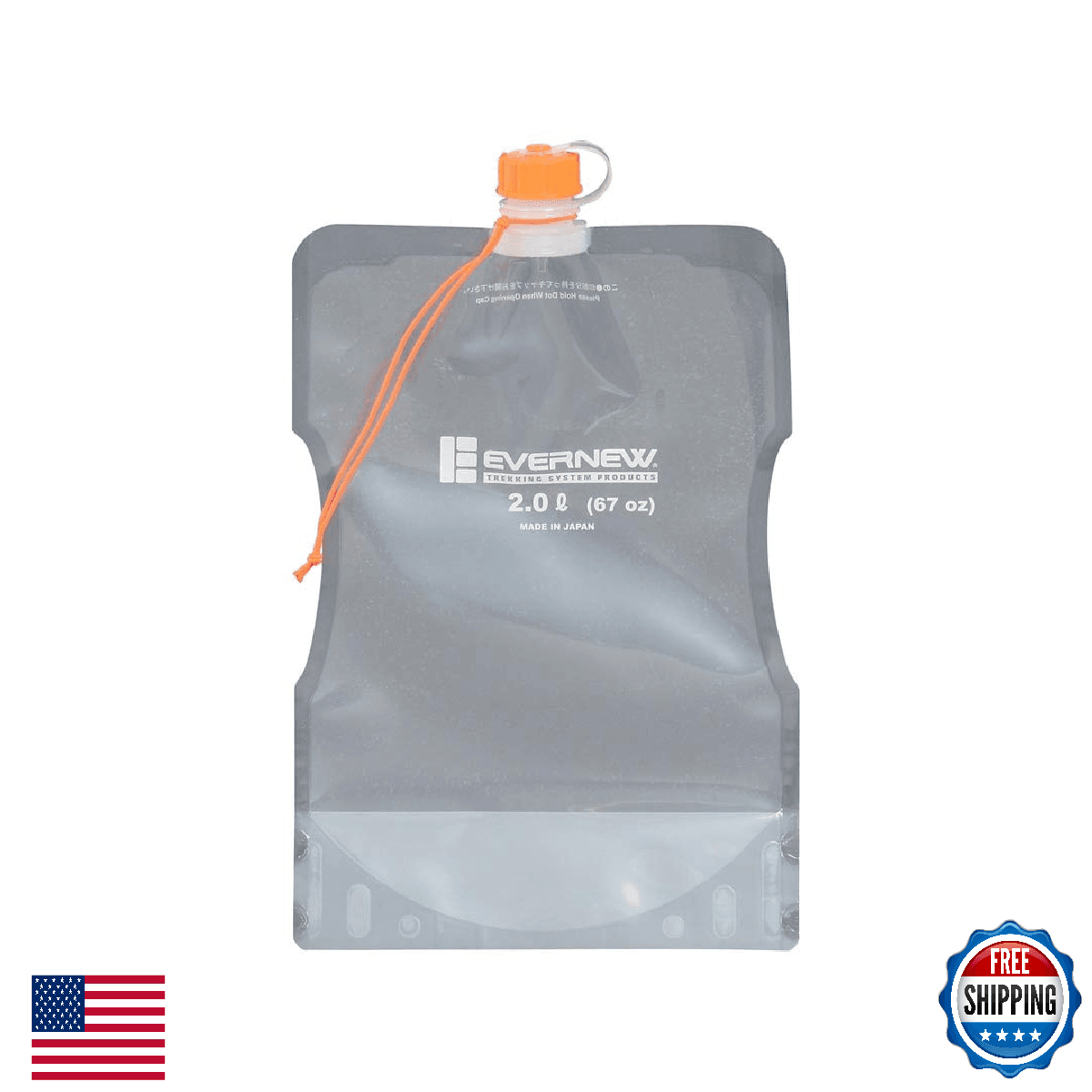 Evernew Water Carry System, 2000ml, Shock Cord, 3-Layer Polyethylene - Image 1