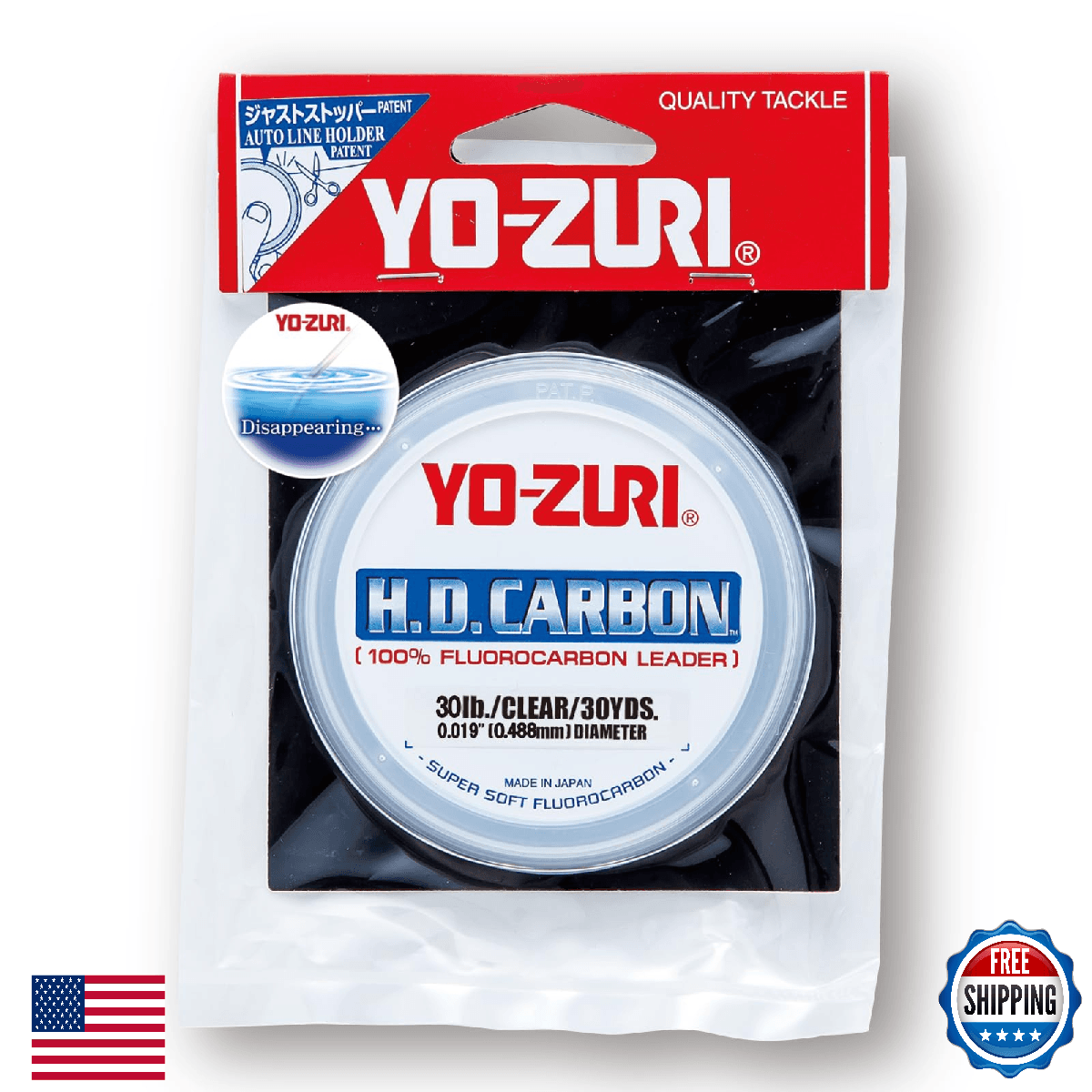 Yo-Zuri H.D. Carbon Fluorocarbon Leader Line, Clear, 30lb/30yd - Image 1