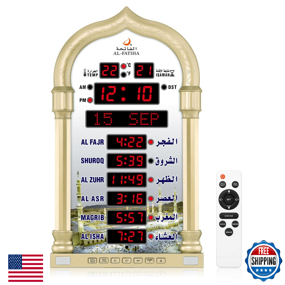 OUD Bukhoor Azan Clock, LED Muslim Prayer & Athan Wall, Home/Office