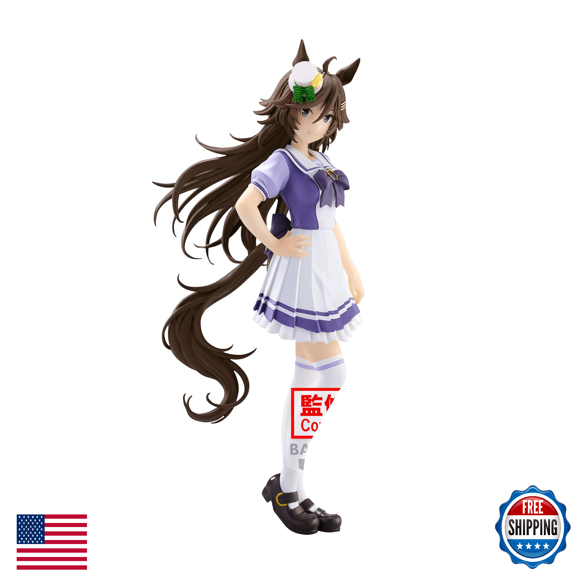 Banpresto Umamusume: Pretty Derby - Mr. C.B. Bandai Spirits Figure