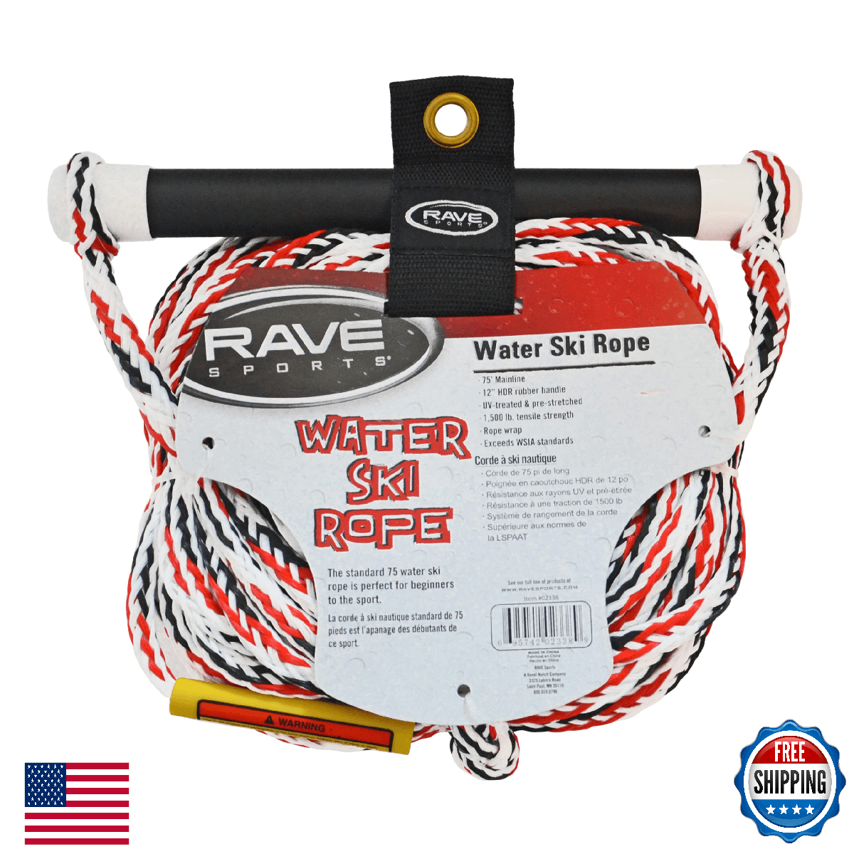 RAVE 75' Water Ski Rope w/ 12" Handle & Rope Keeper - 1500lb Tensile Strength - Image 1