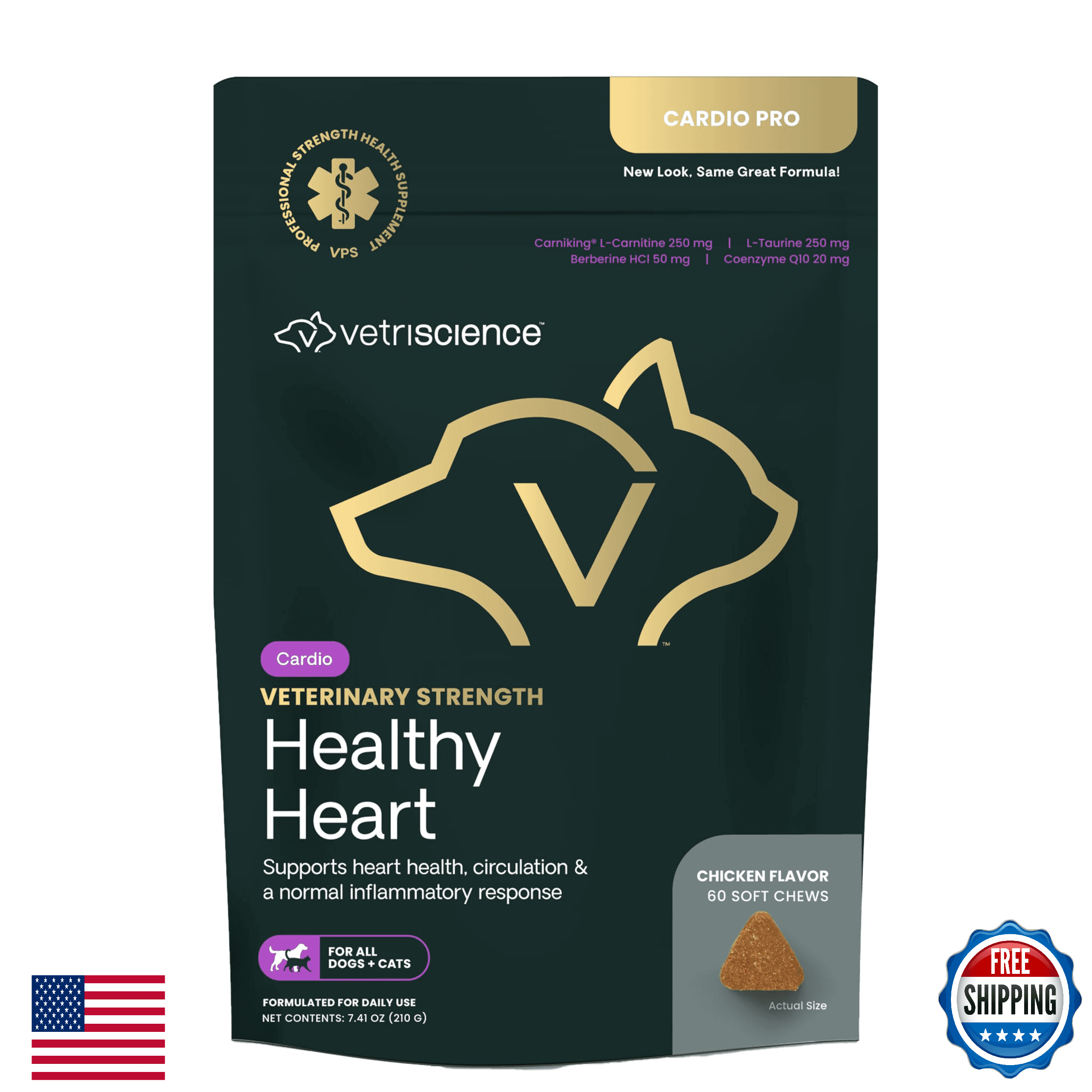 VETRISCIENCE Veterinary Strength Healthy Heart Chews - Heart & Energy Supplement - Image 1