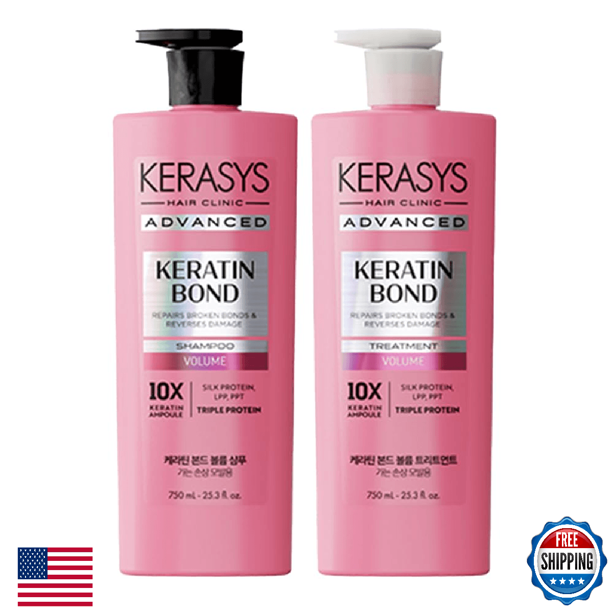 Kerasys Advanced Keratin Bond Shampoo and Treatment Set 20.2 fl oz / 600 ml (Vol - Image 1