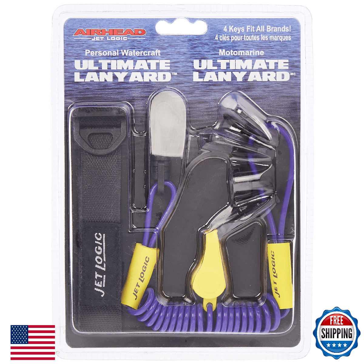 Kwik Tek ULTIMATE LANYARD PWC, Purple/Yellow, All Brands - Sea Doo Yamaha Honda - Image 1