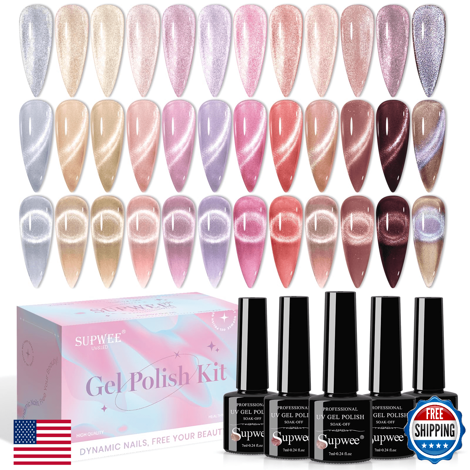 SUPWEE Crystal Cat Eye Gel Nail Polish 12 Colors with Magnetic Stick, Cat Eye Ma - Image 1