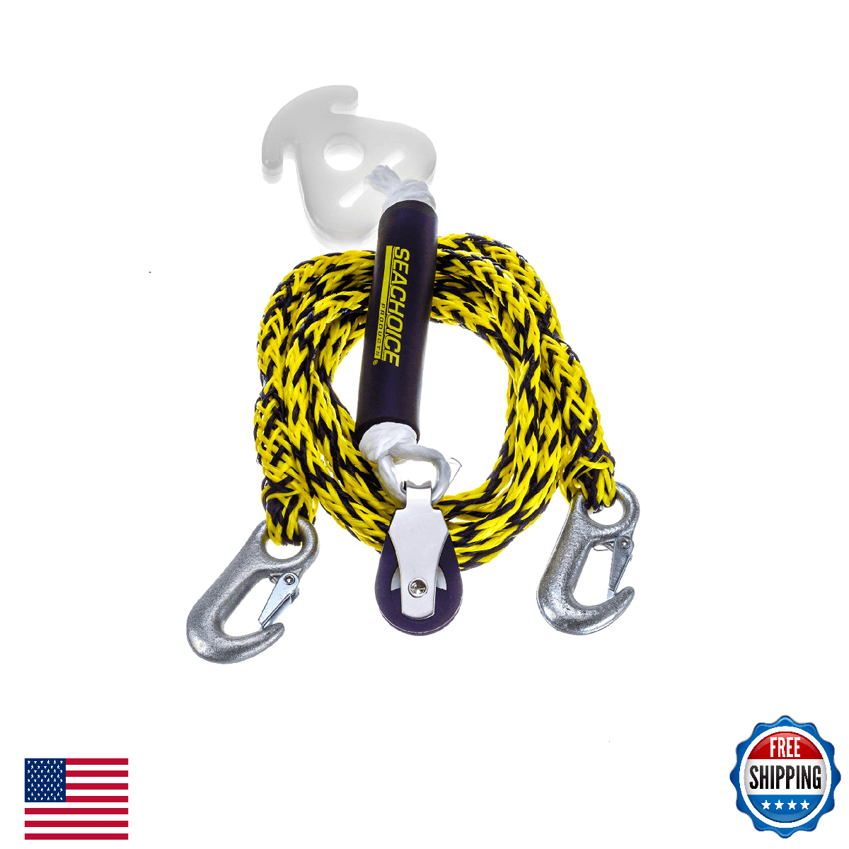 Seachoice Self-Centering Tow Harness 12ft for 2 Riders, 3000lb Tensile - Image 1