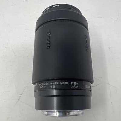 Tamron AF 70-300 F/4-5.6 172DM Lens Minolta/Sony (A5) - Thumbnail 3