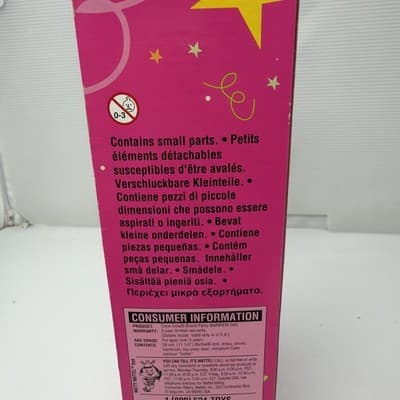 VINTAGE 1998 MATTEL COCA COLA PARTY BARBIE NIB#22964 SPECIAL EDITION (A11) - Thumbnail 5