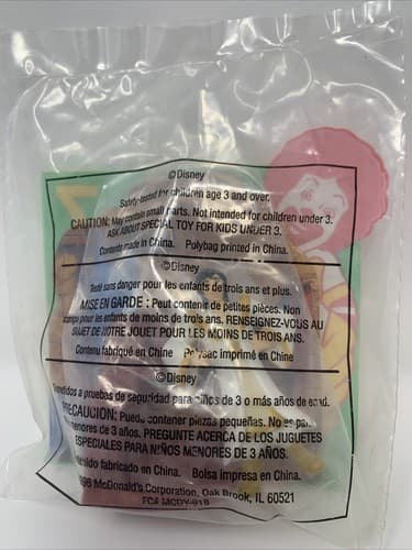 1996 McDonald's Happy Meal Disney Aladdin King of Thieves #7 Figurine Building