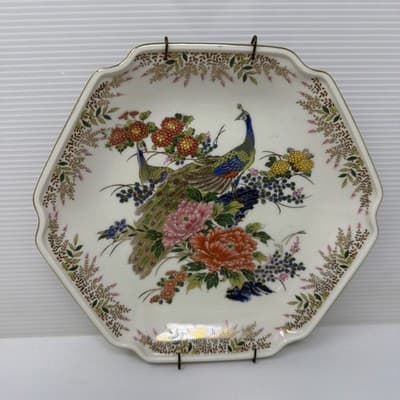Antique Japanese Ceramic Plate With Peacock and Flowers Trimmed In Gold 8”