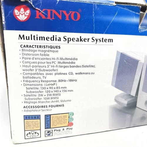 Kinyo SA-210 Multimedia speaker System - Thumbnail 4