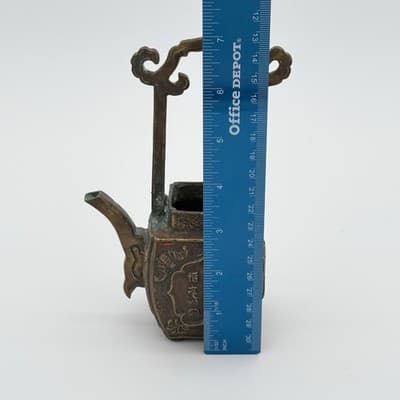 Qianlong Marked Vintage Chinese Brass Oil Pot Bail Handle Engraved 7” No Lid - Thumbnail 9