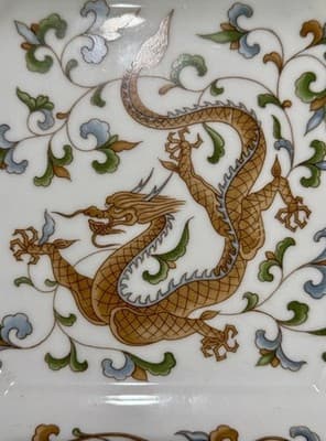 Andrea by Sadek Japanese Dragon 8” Square Plate W Cobalt Trim Hand Painted VTG - Thumbnail 2