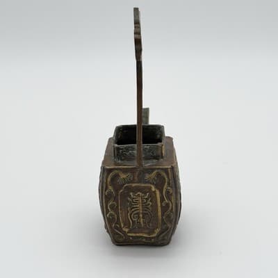 Qianlong Marked Vintage Chinese Brass Oil Pot Bail Handle Engraved 7” No Lid - Thumbnail 5
