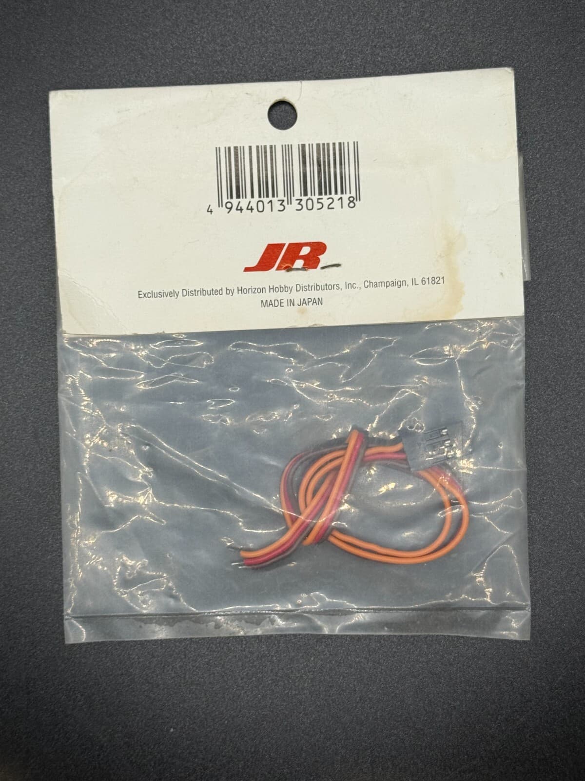 JR Servo Pigtail Silver JRPA121 Vintage - Thumbnail 2