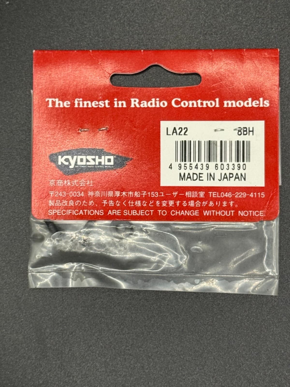 Kyosho LA22 Vintage Steering Pin Fits Lazer ZX-5 & RB5 - Thumbnail 2