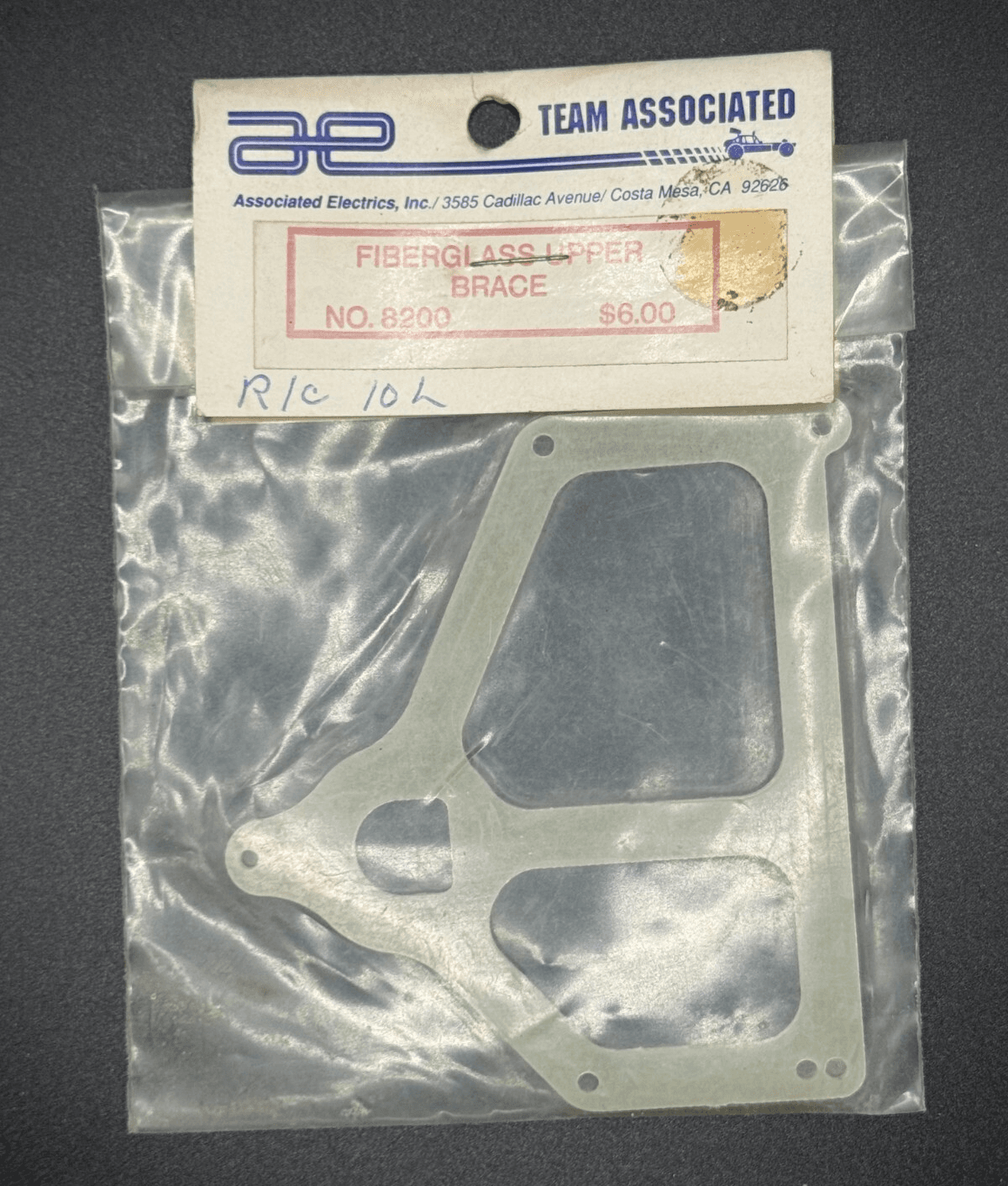 Team Associated Vintage 8200 Fiberglass Rear Upper Brace RC10L Pan Car - Thumbnail 3