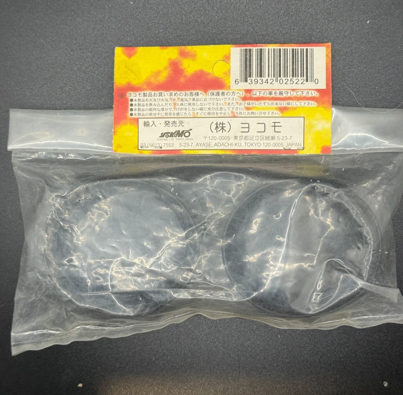 Yokomo ZR-037F Foam Tire Inserts (Firm) Fits 24-48-8 Tires - Thumbnail 2