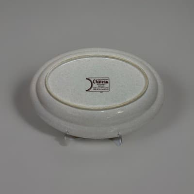 Contemporary Chateau 12.75” Oval Serving Platter Brown Striped Japan - Thumbnail 2