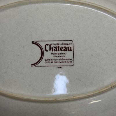Contemporary Chateau 12.75” Oval Serving Platter Brown Striped Japan - Thumbnail 3