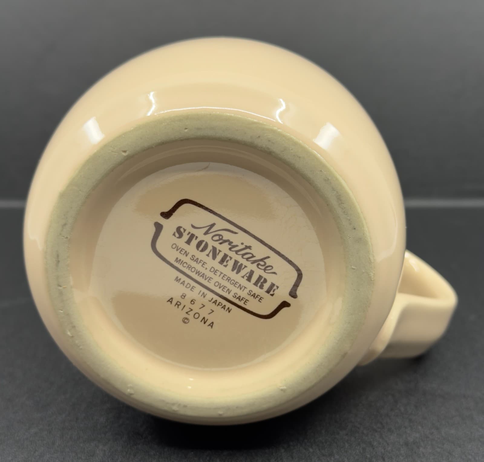Noritake Stoneware Arizona #8677 Creamer Made in Japan - Thumbnail 3