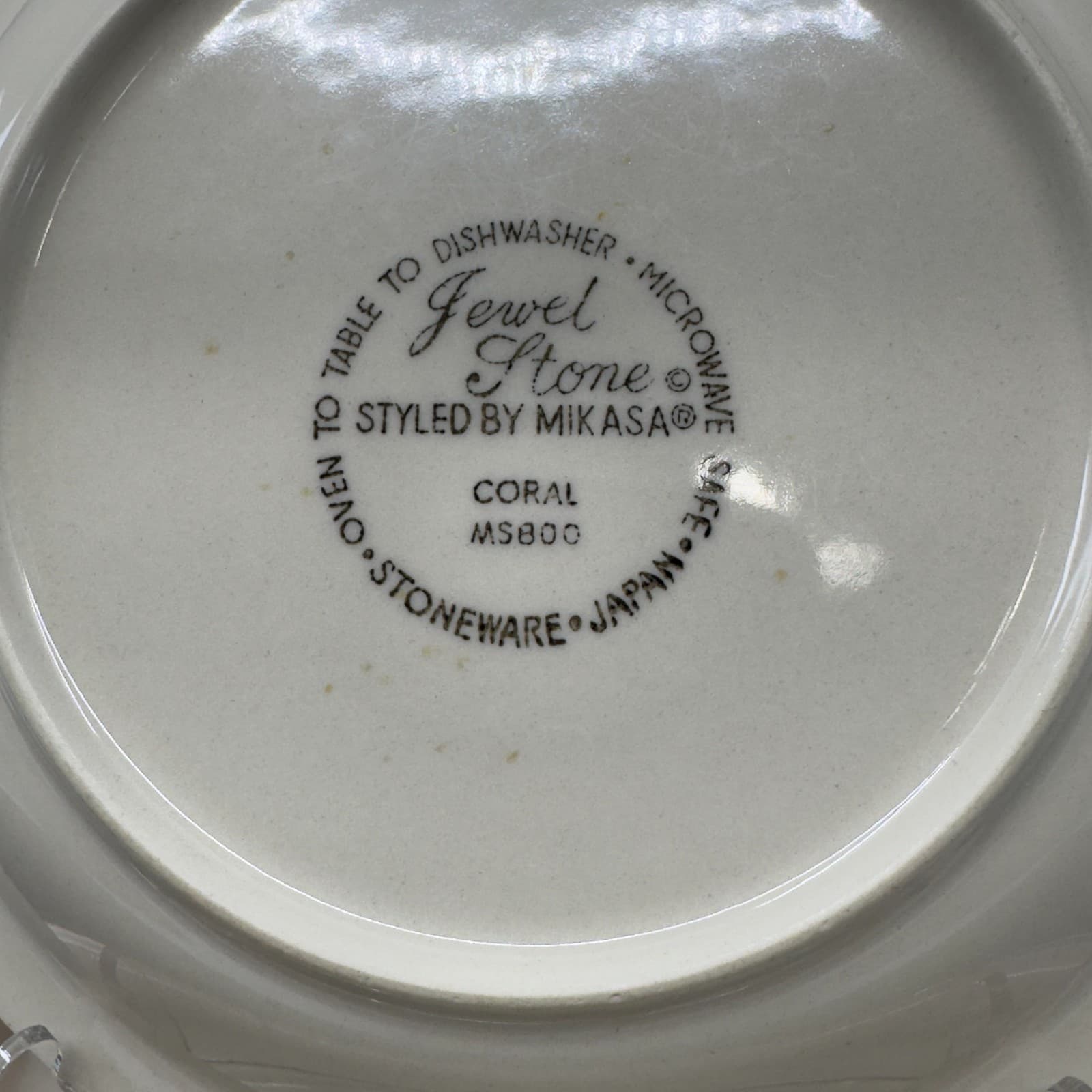 Jewel Stone Styled By Mikasa Coral MS800 Stoneware 7 1/2" Dessert Plates (x 2) - Thumbnail 3