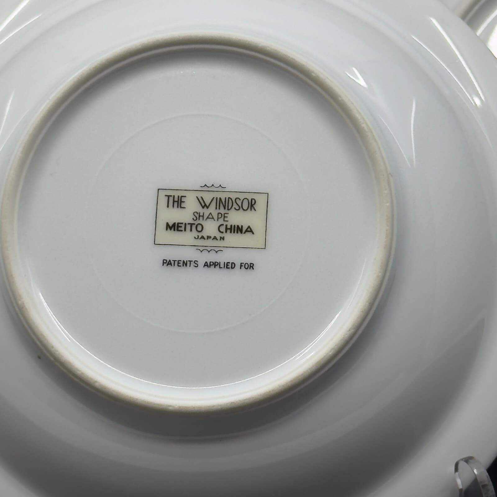 Meito China Modern Windsor 5 3/4" dessert bowls Patents Applied for backstamp x3 - Thumbnail 4